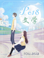 昭雪录演员