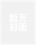 管家总被人觊觎[快穿]